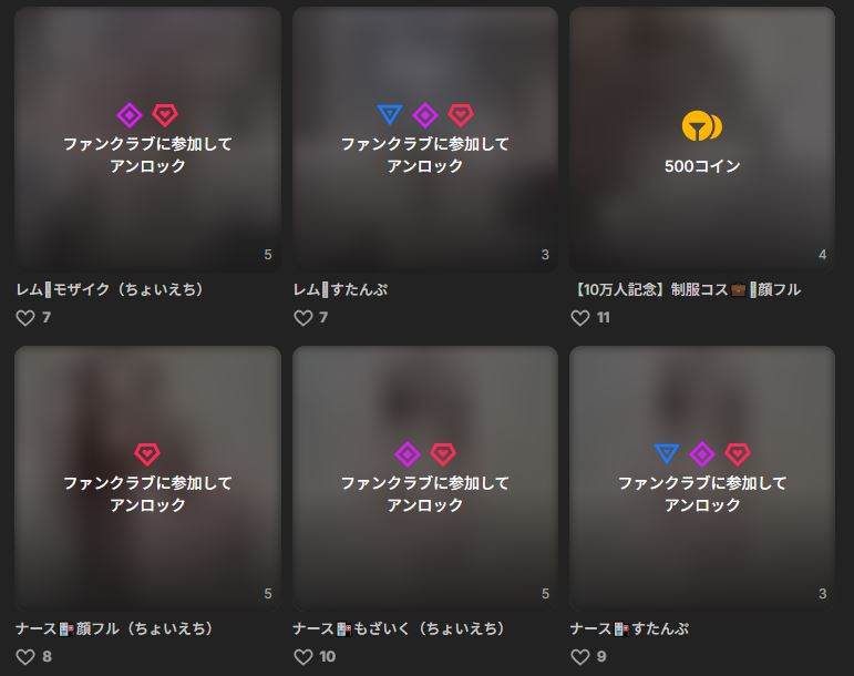 -SHINON-さんファンクラブ画像2